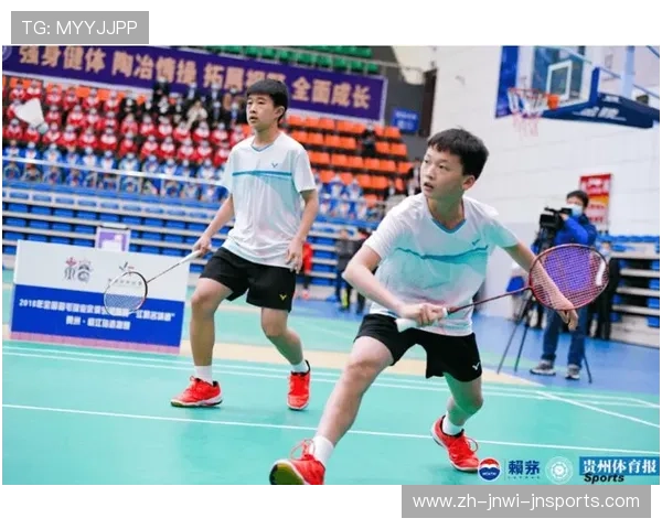 贵州羽毛球培训学费详细解析及各大培训机构收费标准对比